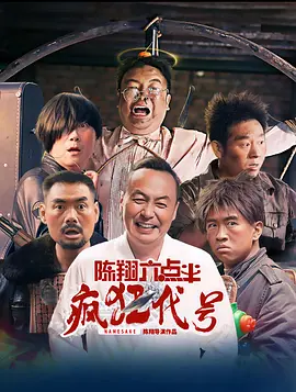 1080P手机在线看