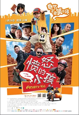 DVD高清完整版