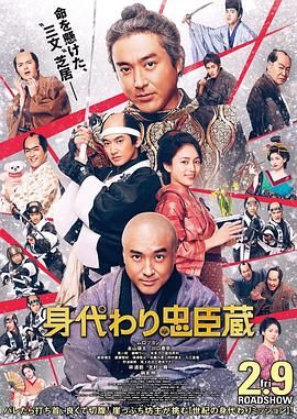 中文字幕未删减版在线观看