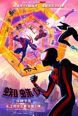 字幕全集免费观看