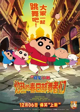 1080P手机在线看