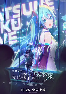 中文字幕
