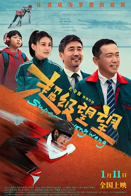 蓝光完整版在线看