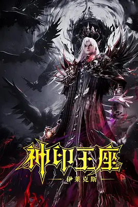 杜比视界