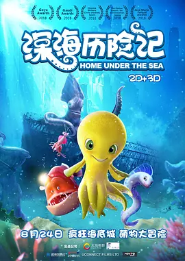 1080P手机在线看