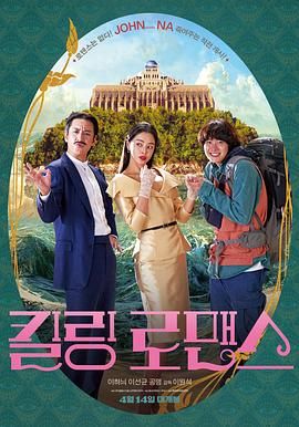 1080P高清完整版播放