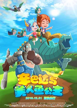 1080P未删减版在线观看