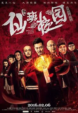 1080P手机在线看