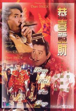 免费高清在线观看