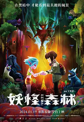 粤语版