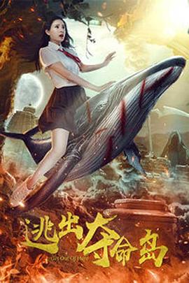 HD手机免费观看完整