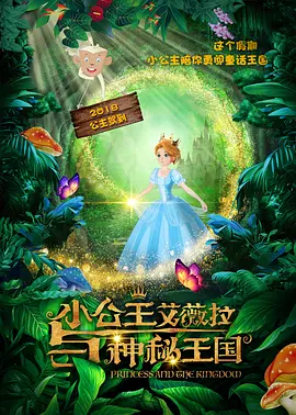 杜比视界