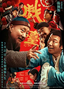 1080p蓝光