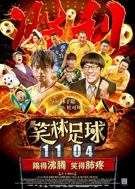1080P手机在线看