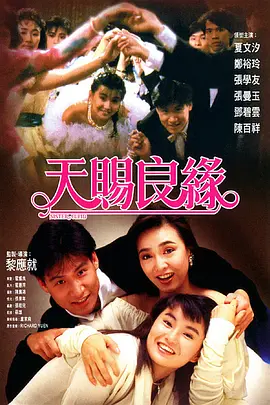 1080P高清完整版播放