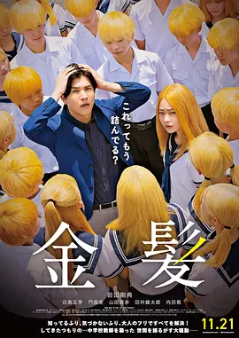 1080P高清完整版播放