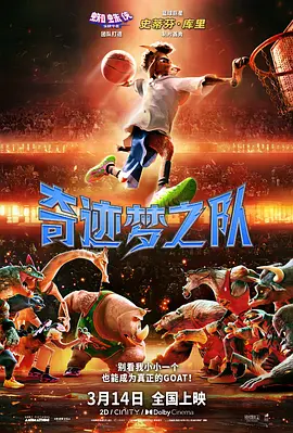 蓝光完整版在线看