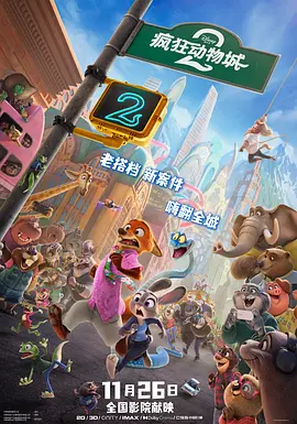 BD国语全集免费观看