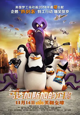 最近国语在线观看