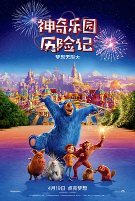 完结高清影视