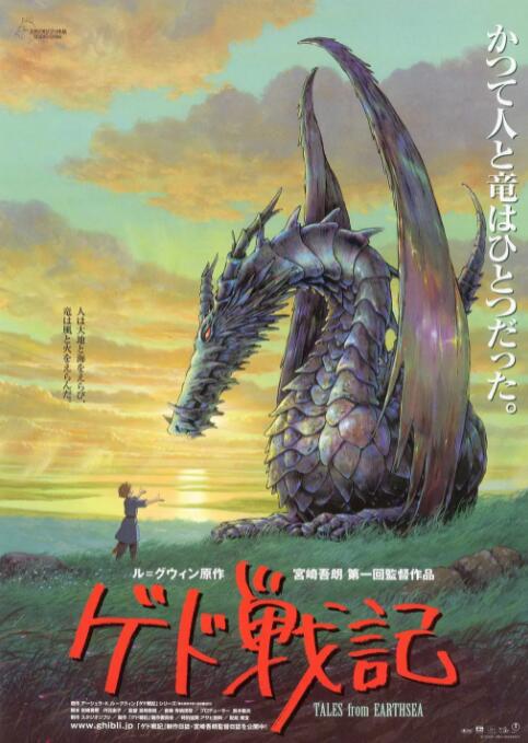 蓝光手机在线看