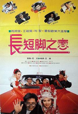 BD高清免费观看