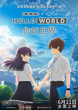 蓝光原盘