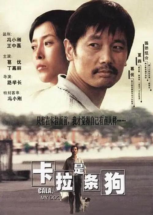 高清影视