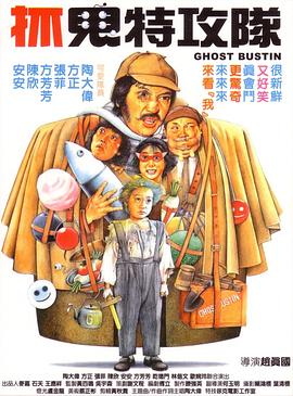 中文字幕未删减版在线观看