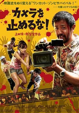 中文字幕