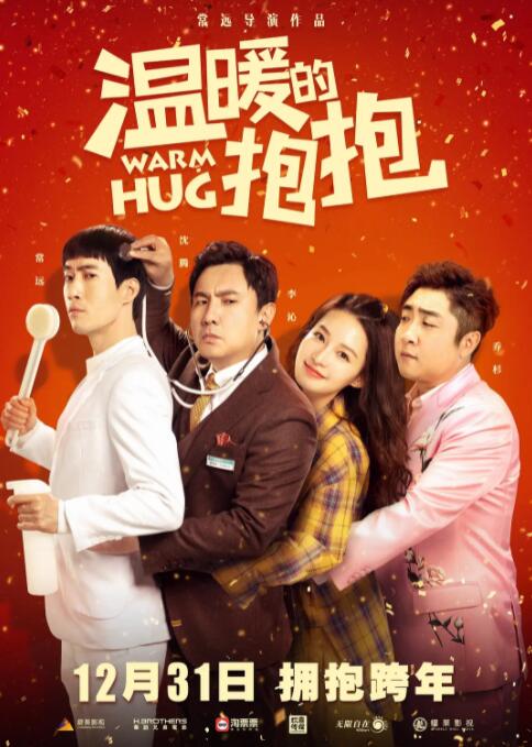 全集在线观看