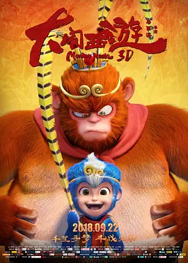 中文字幕