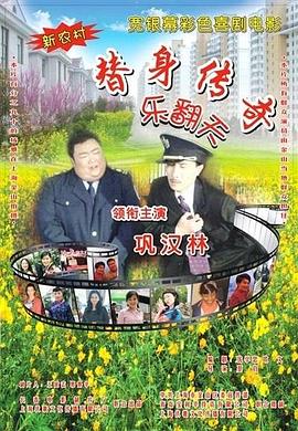 超清HD高清在线观看