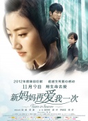 蓝光原盘