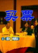 1080p蓝光
