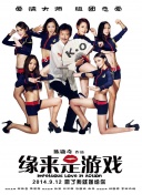 蓝光完整版在线看