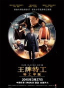 1080P高清完整版播放