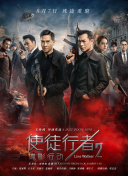 高清影视