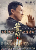 中文字幕在线手机播放