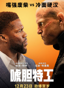 最近国语在线观看