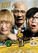 超清无删减在线播放
