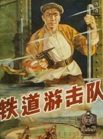 简繁英字幕