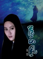 全集免费观看超清