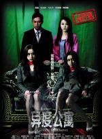BD国语全集免费观看