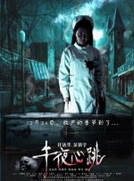 字幕全集免费观看