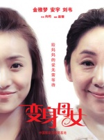 1080HD手机在线观看