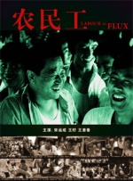 简繁英字幕