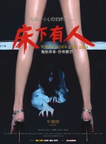 超清HD高清在线观看