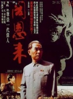 完整版在线观看