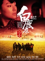 DVD高清完整版